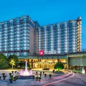 ***** Hotel Grand Millennium Hongqiao China